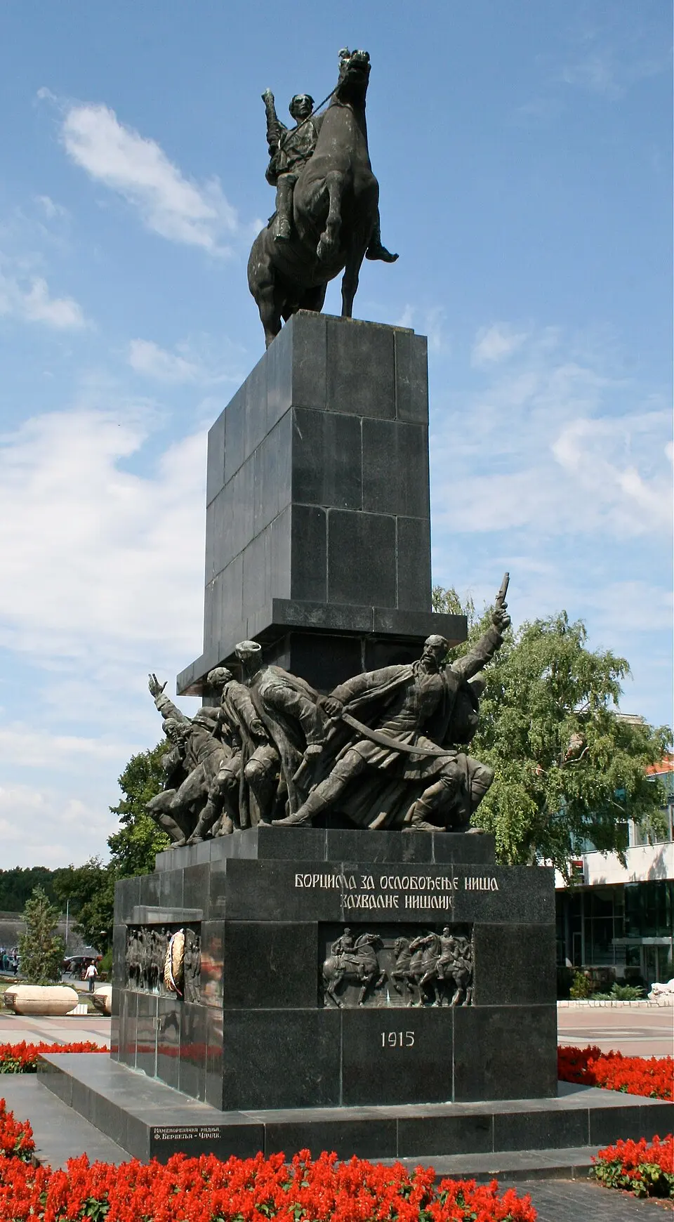 monument des Libérateurs de Niš