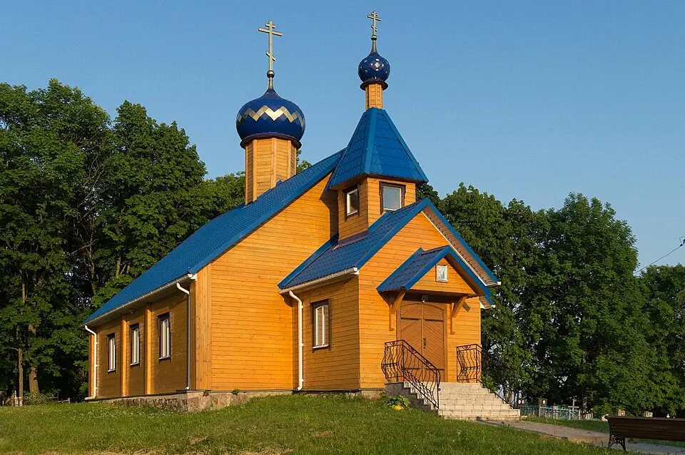 Сьпягла