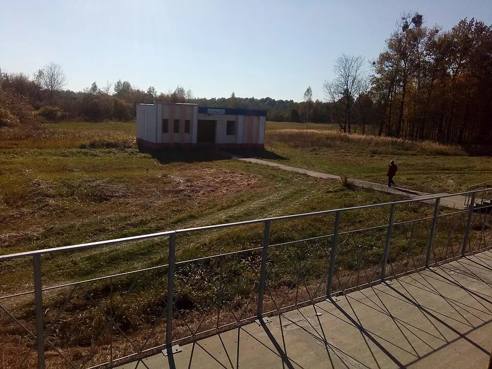 Ščerbaŭka