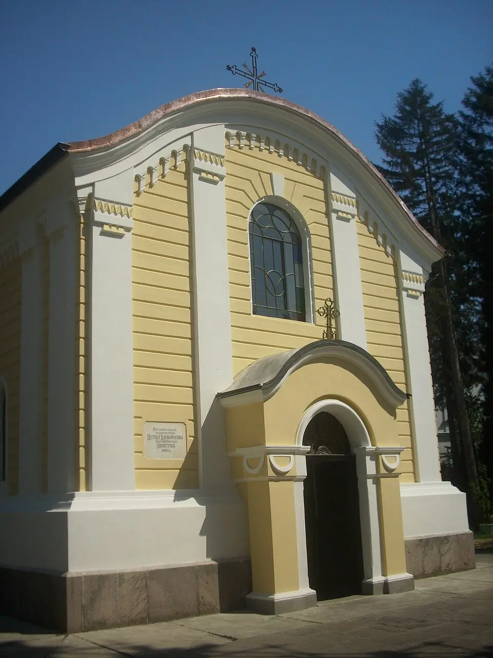 Стара црква и зграда скупштине у Крагујевцу