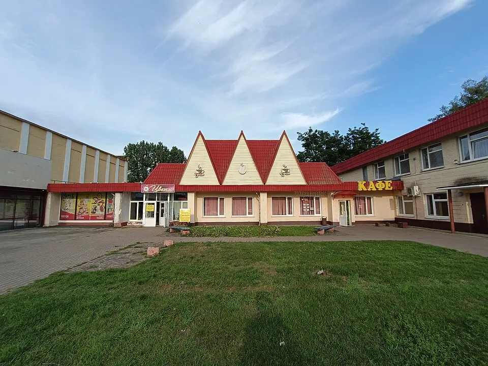 Старобін