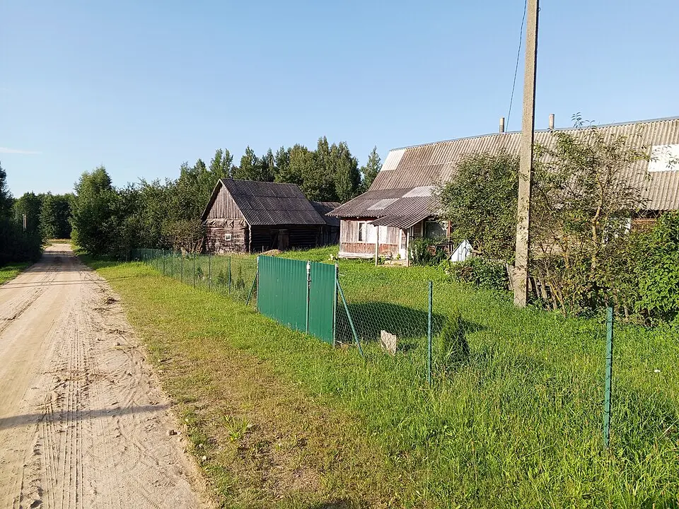 Šyški