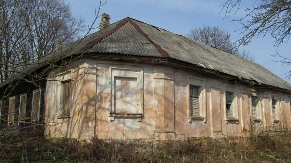 Сунаі