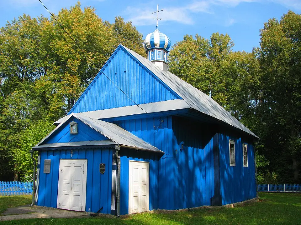 Чарнякава
