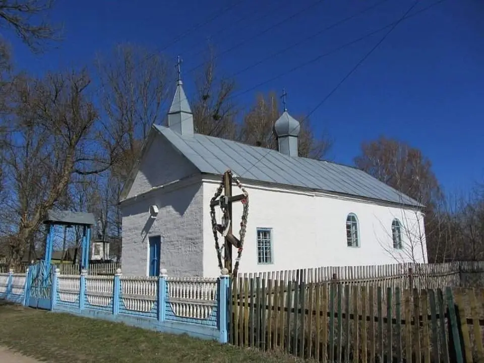 Сімакава