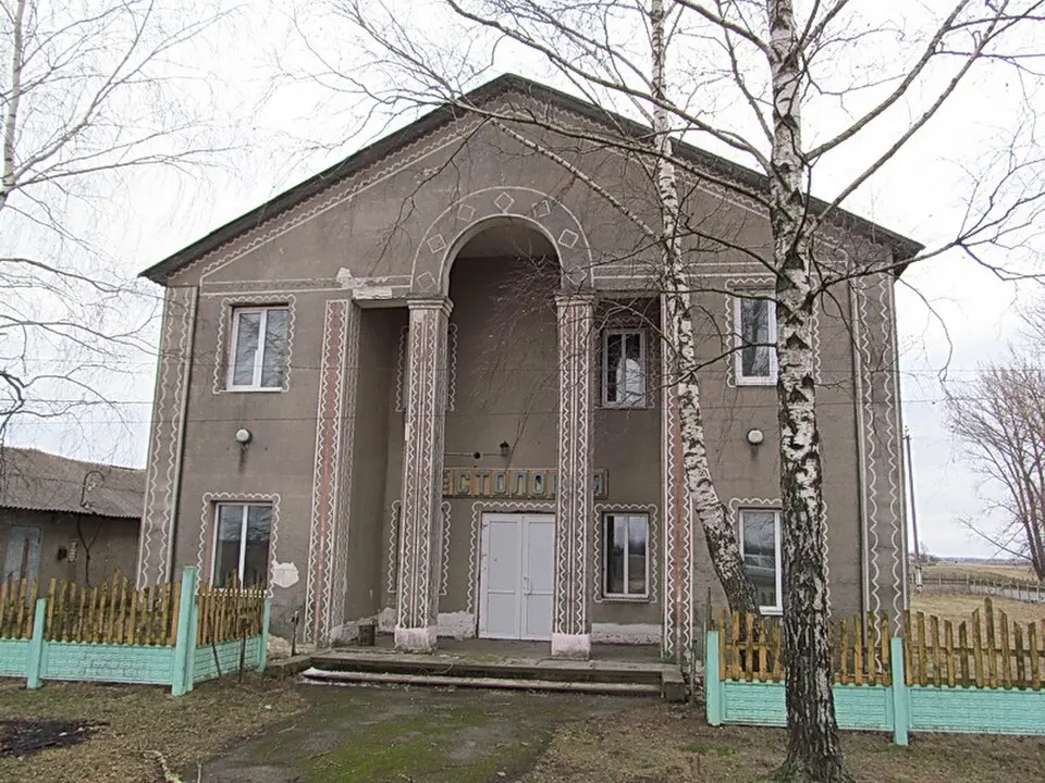 Таль