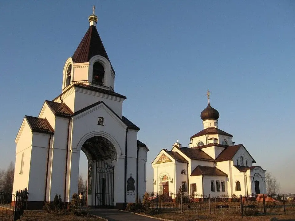 Tarasava