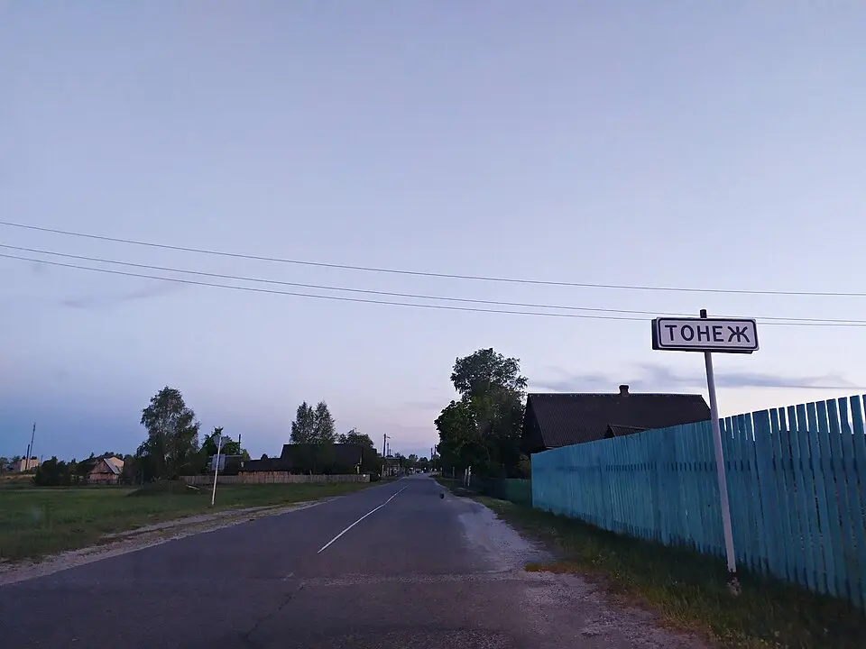 Toniež