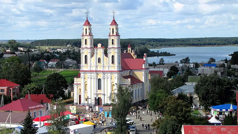 Hlybokaje