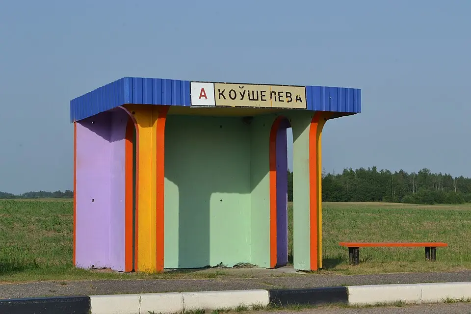 Каўшэлева