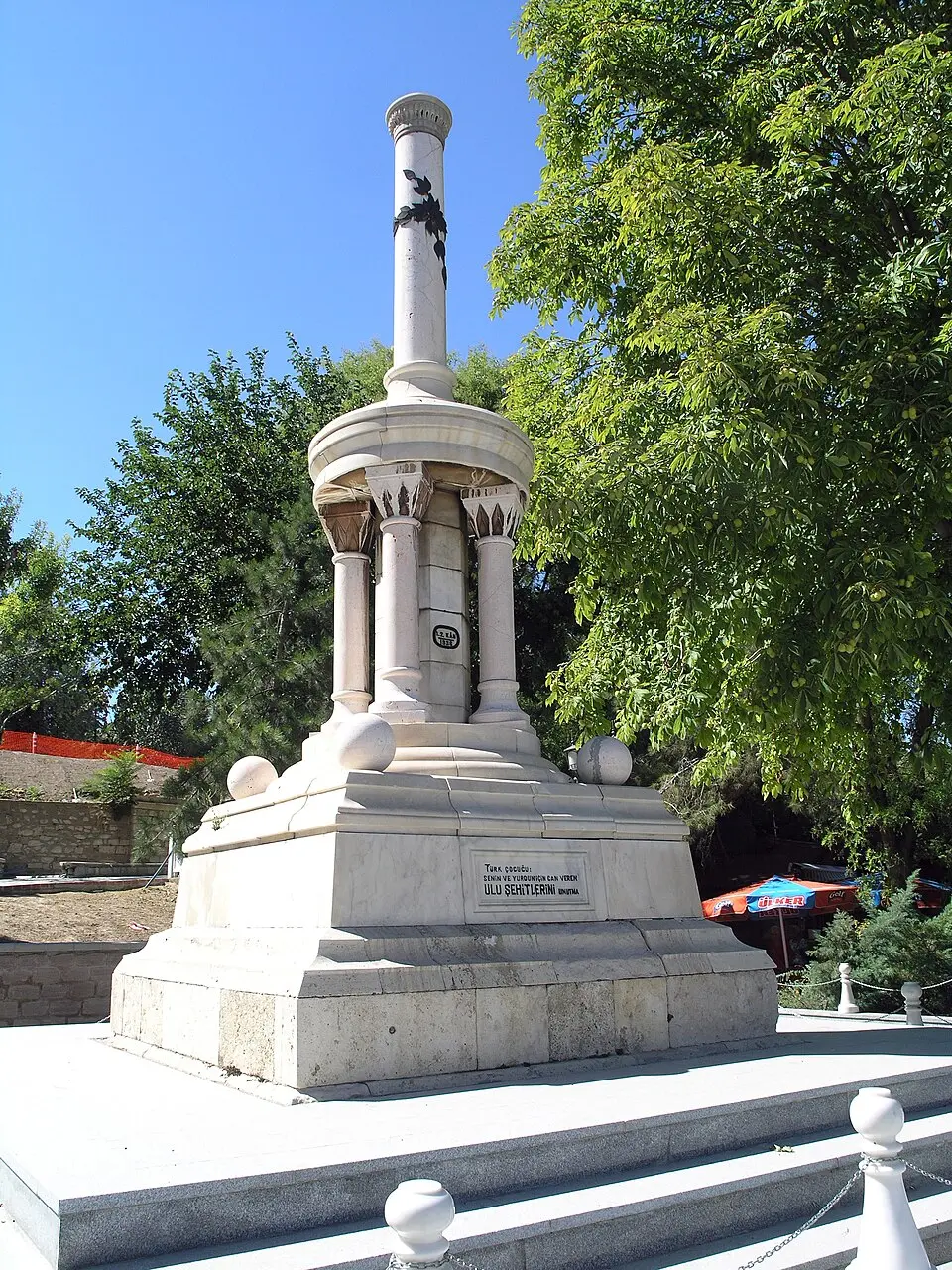 Konya Şehitler Anıtı