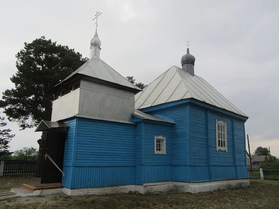 Тырвовічы