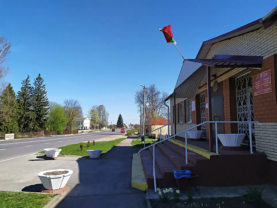 Цюрлёўскі сельсавет