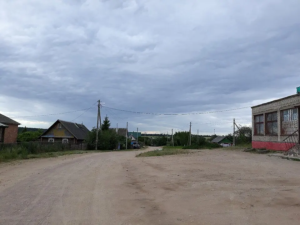 Сіняло