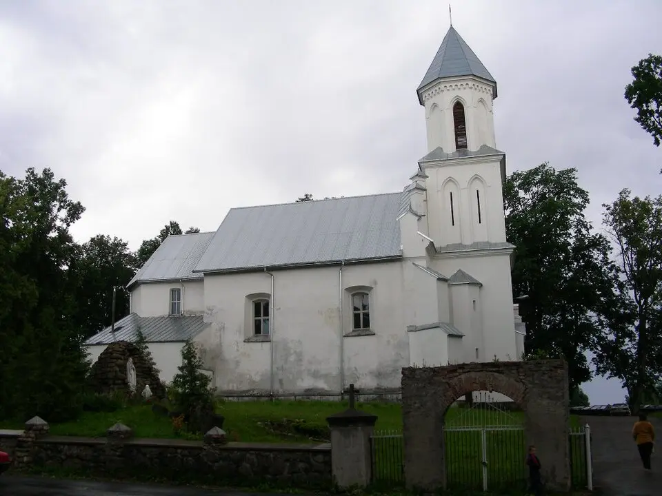 Usieliub