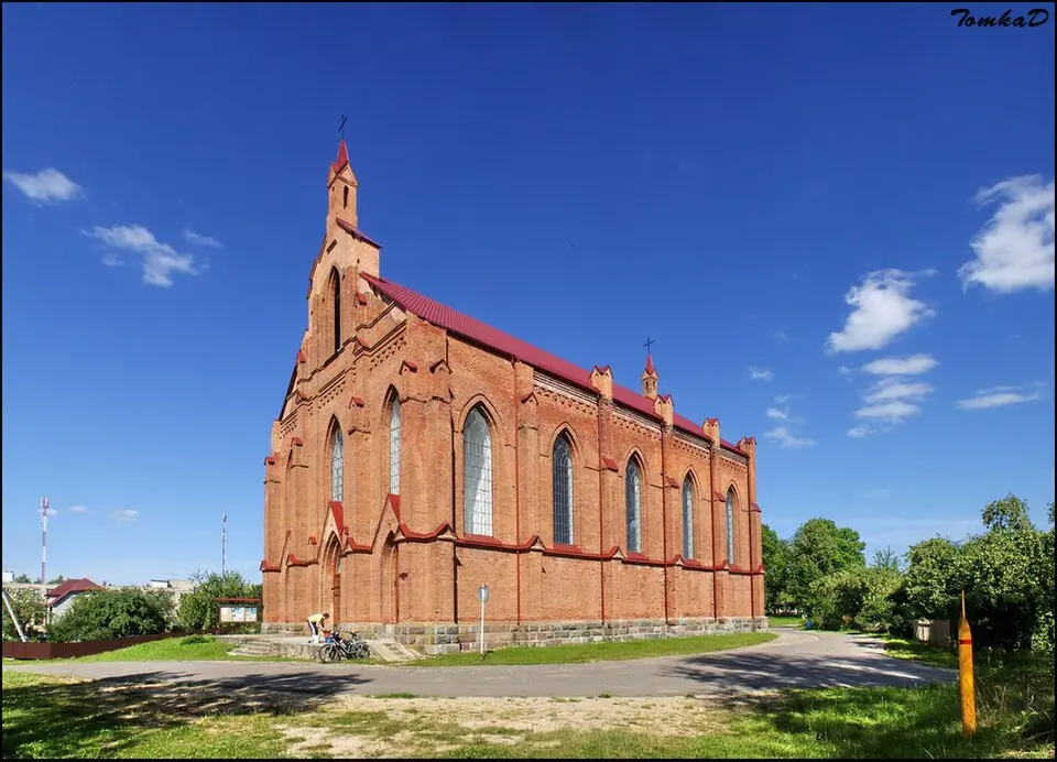 Ušačy
