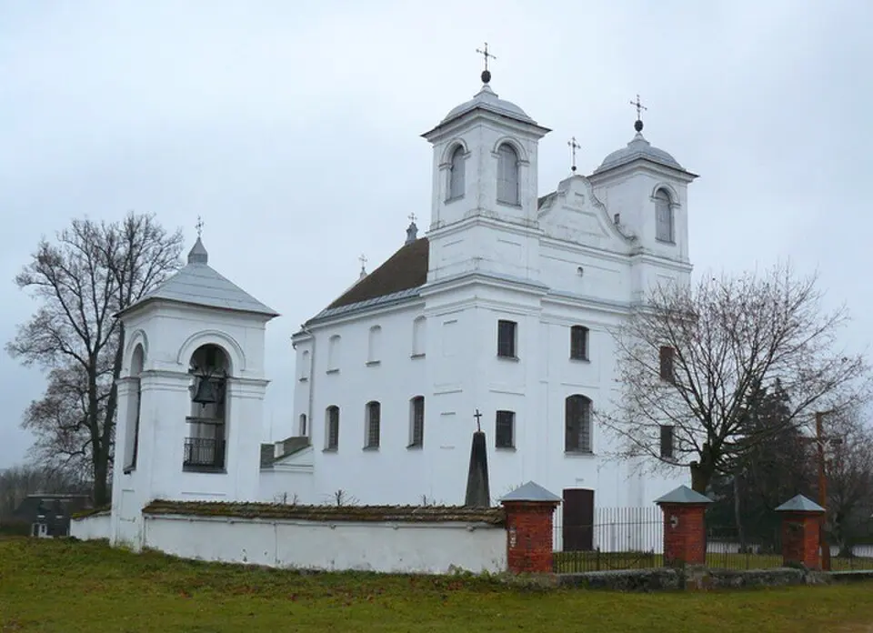 Ішчална
