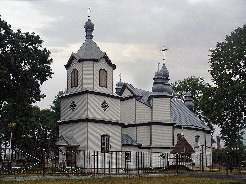 Хаціслаў
