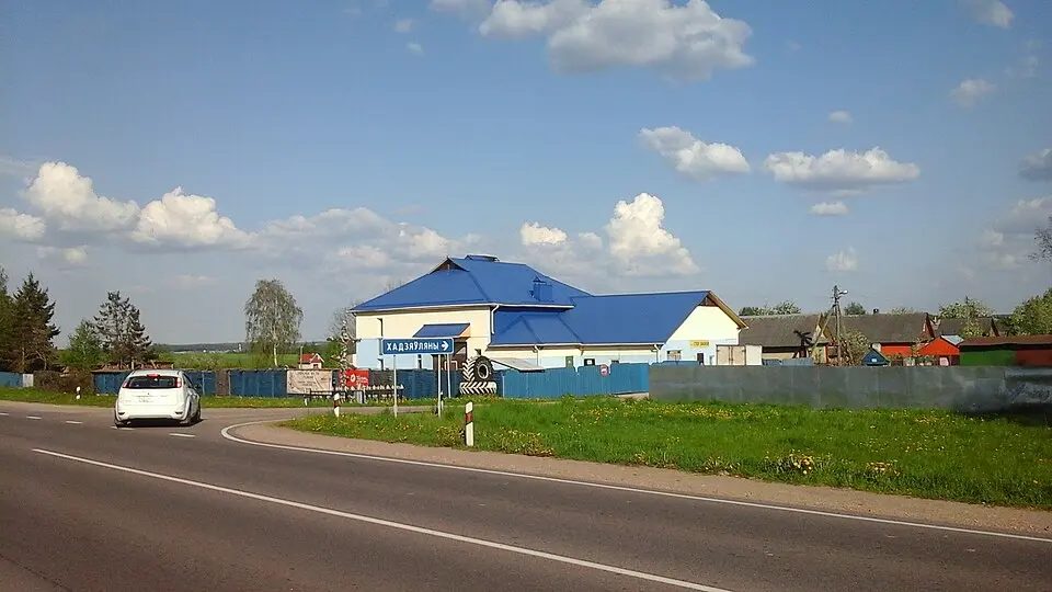 Хадзяўляны
