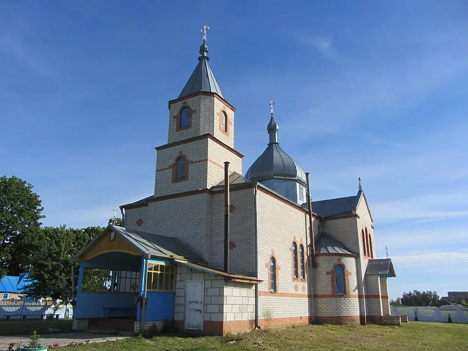 Хотамель