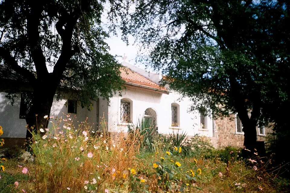 Chrám svätého Ména (Slatina, Sofia)