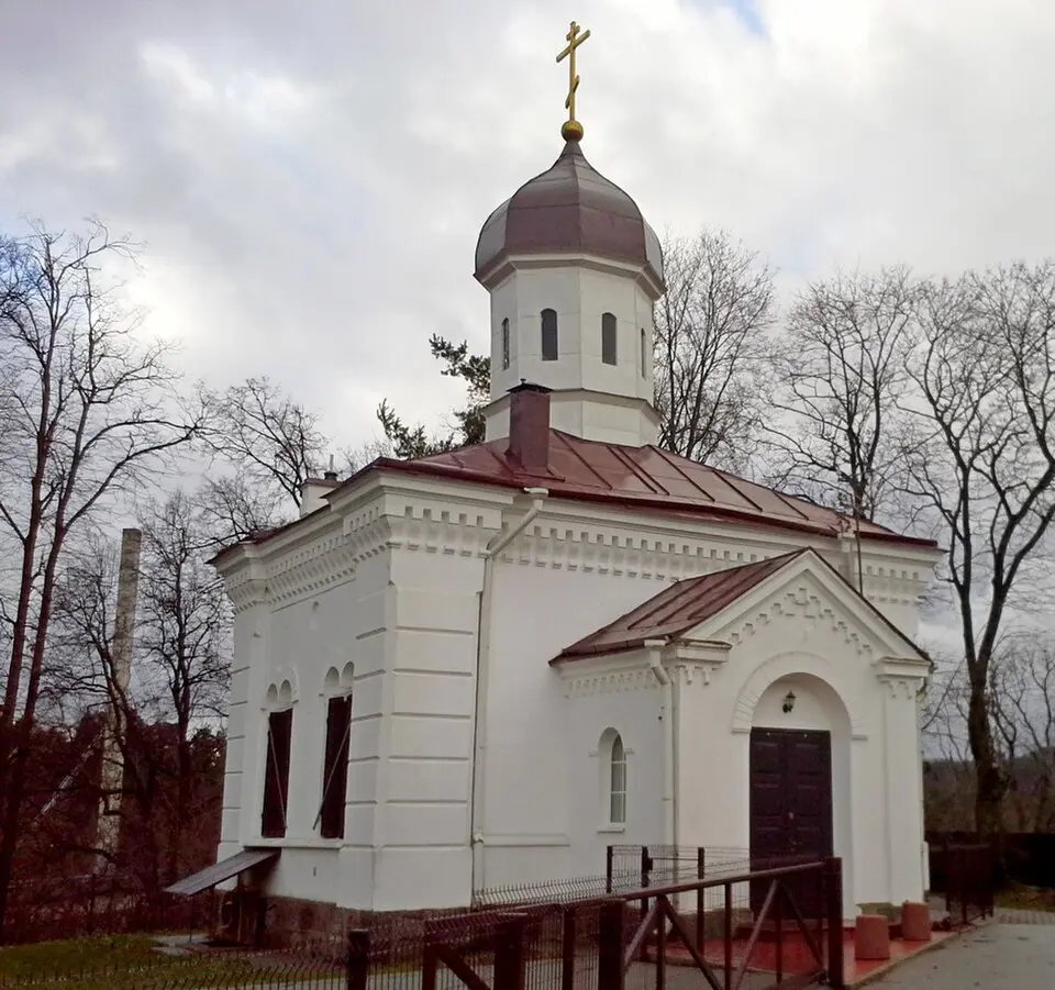 Vilniaus Šv. kankinės Kotrynos cerkvė
