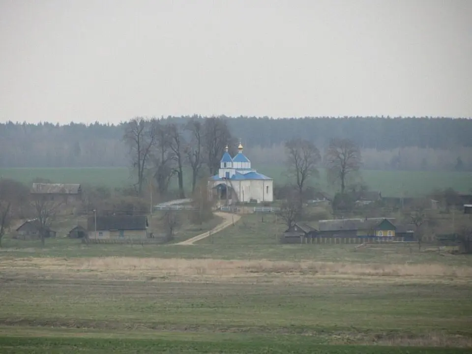 Цапра