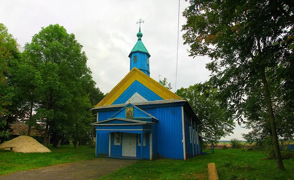Сакалова
