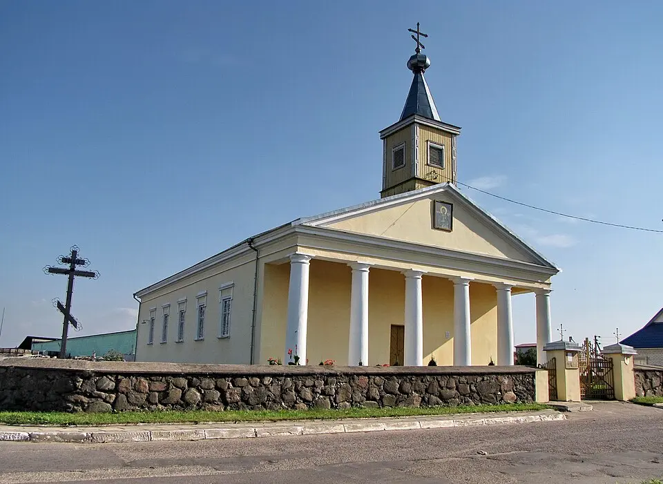 Верцялішкі