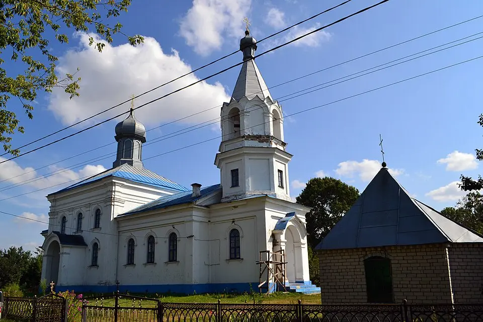 Rudniki