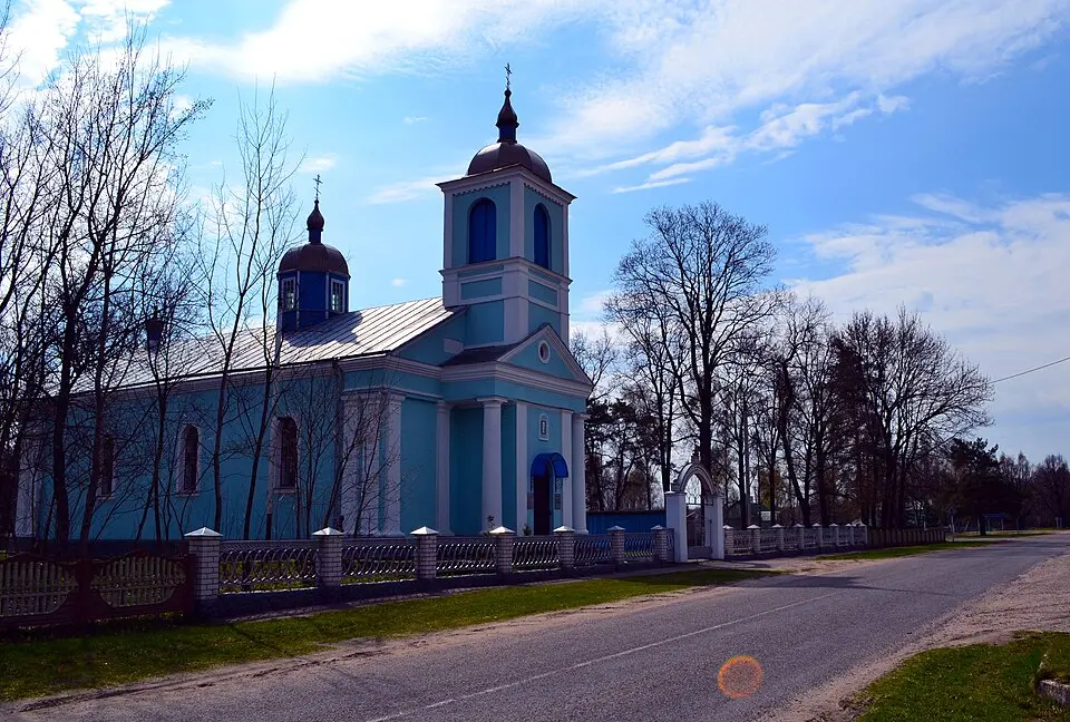 Haradziečna