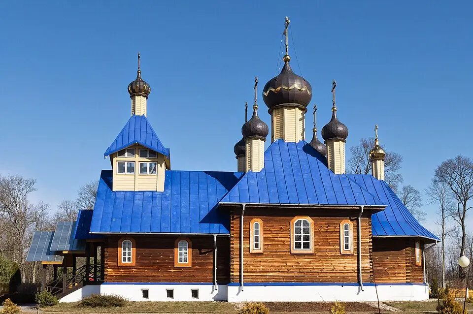 Любань