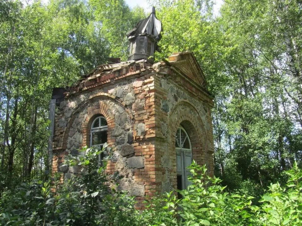 Cviraŭščyna