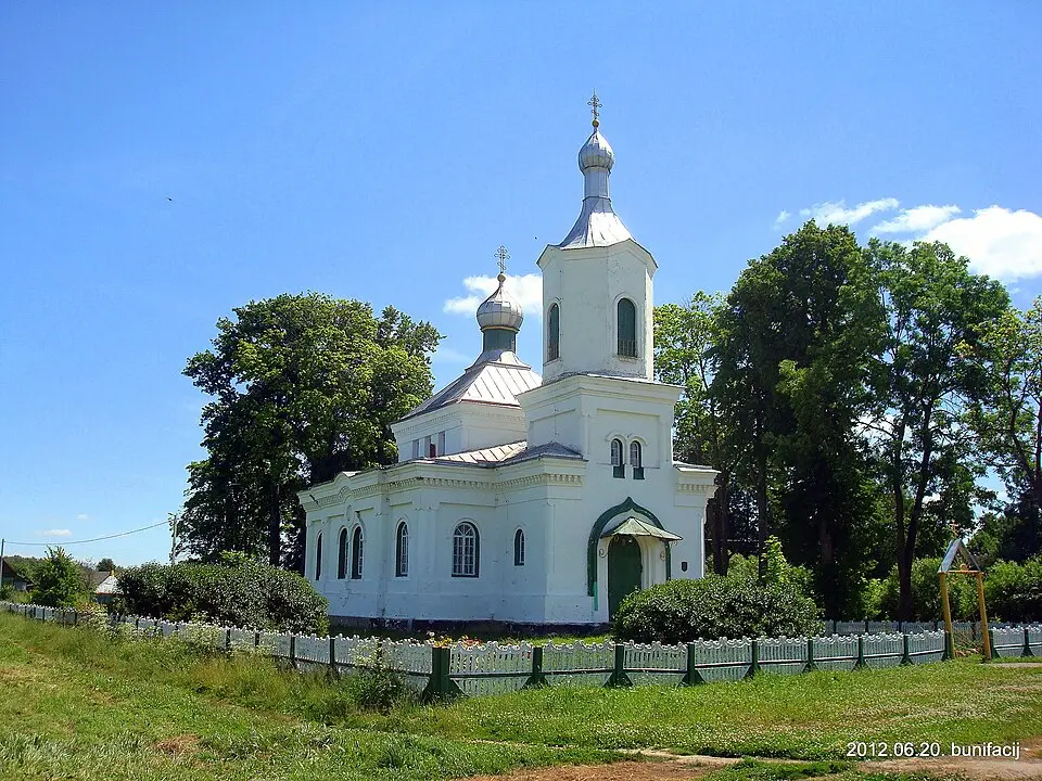 Цьвеціна