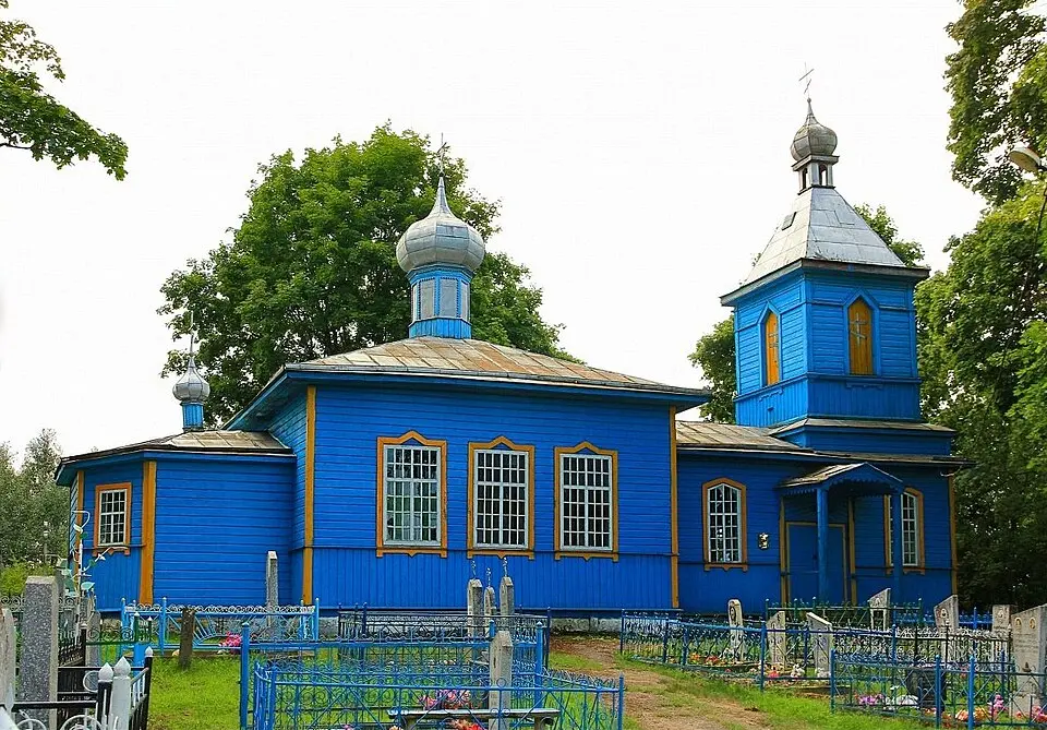 Чэрніхава