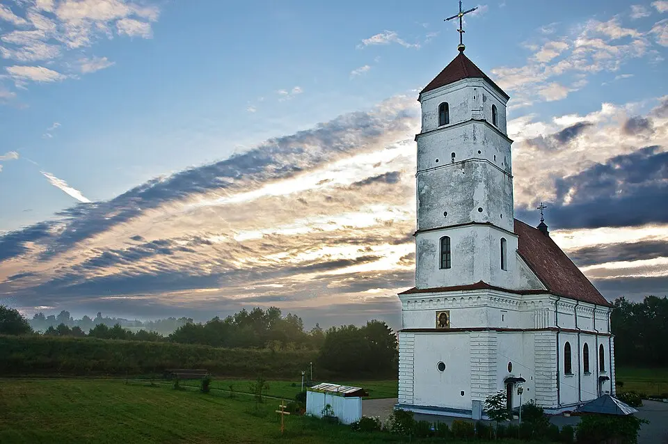 Заслаўе