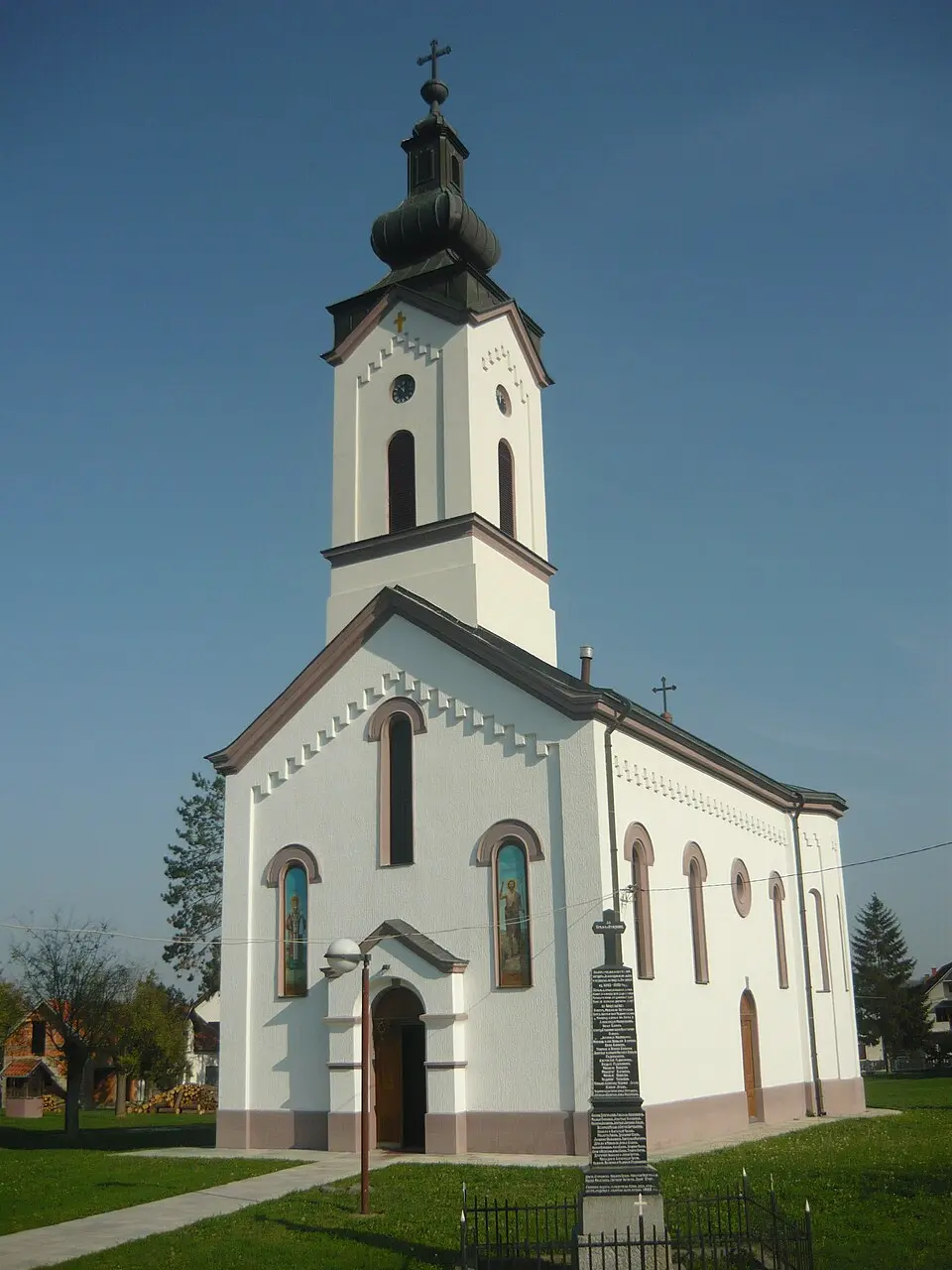 Црква Светог цара Константина и царице Јелене у Коцељеви