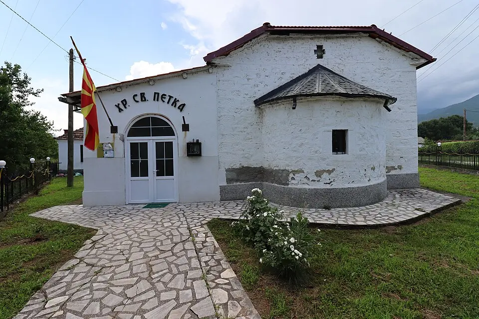 St. Petka Church