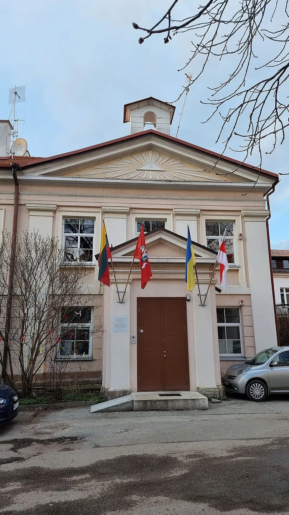Віленскі беларускі музэй імя Івана Луцкевіча (сучасны)