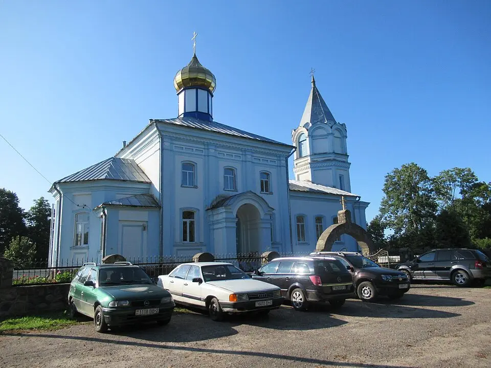 Чарасы