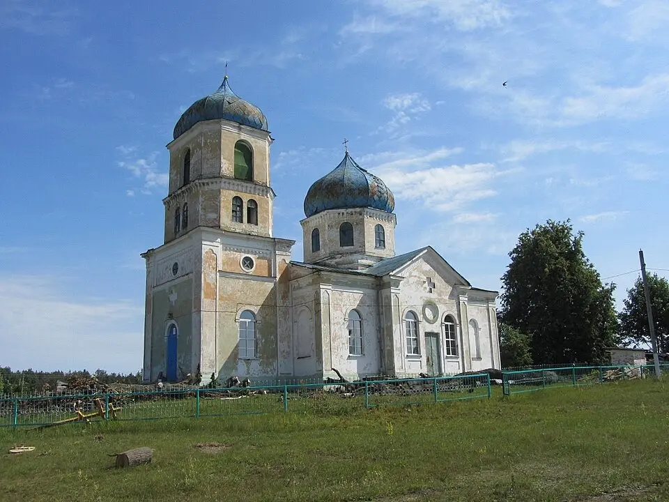 Čaracianka
