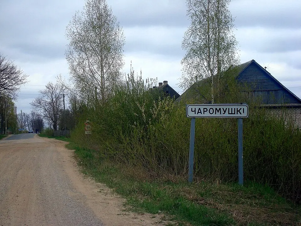 Čaromuški