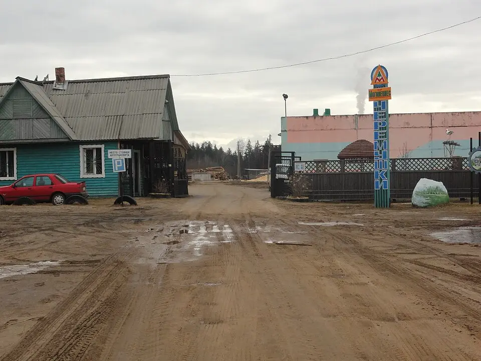 Чаромушкі