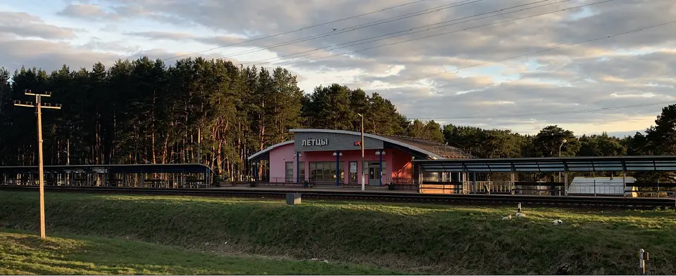 Malyja Liotcy