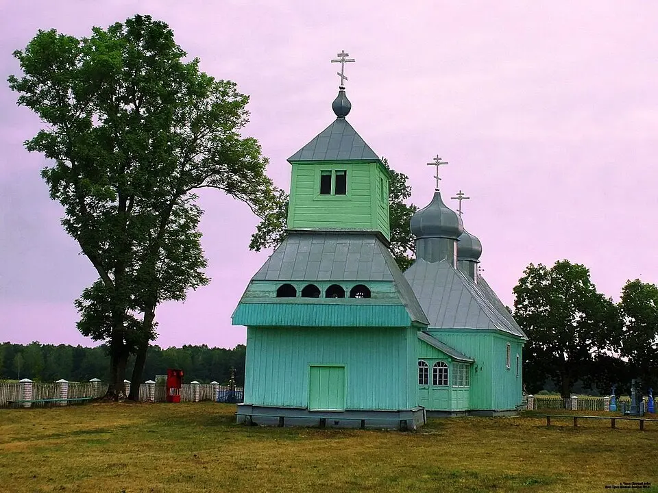 Чэрск