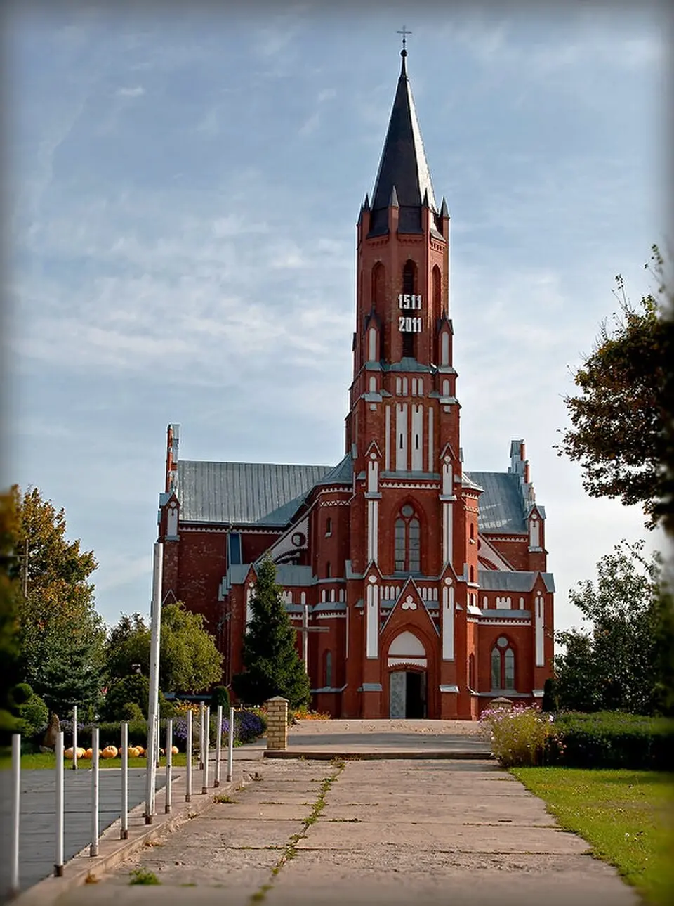Шылавічы