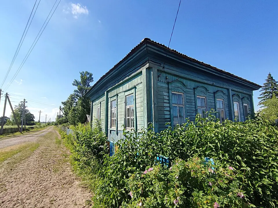 Шчадрын