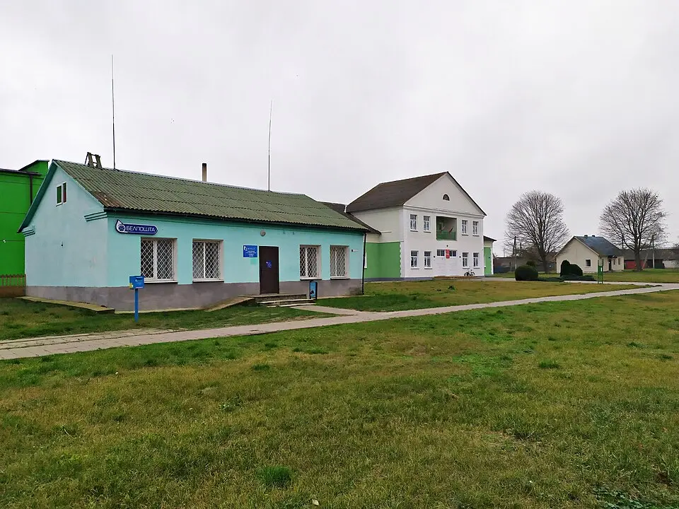 Шчорсы