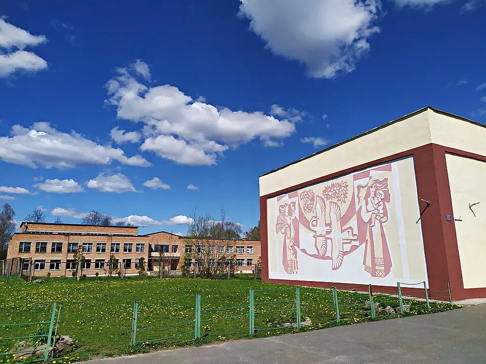 Юзуфова