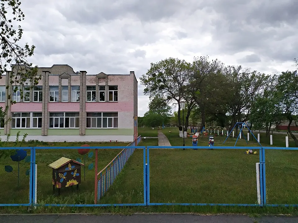 Якімавічы